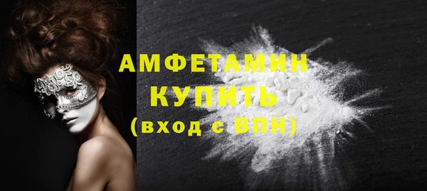 марихуана Краснотурьинск