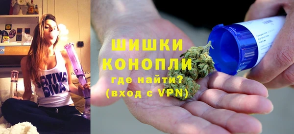 синтетический гашиш Костерёво