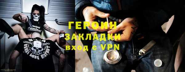 хмурый Краснослободск