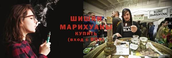 синтетический гашиш Костерёво