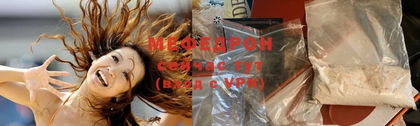 марихуана Краснотурьинск
