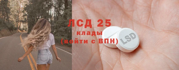 марихуана Краснотурьинск