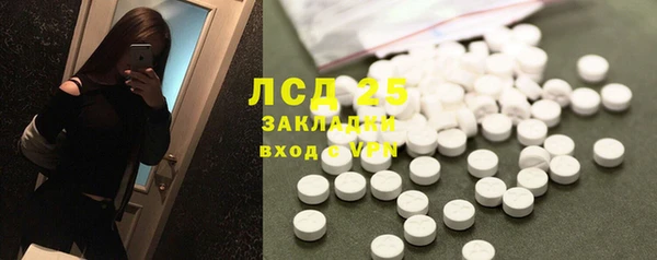 марихуана Краснотурьинск