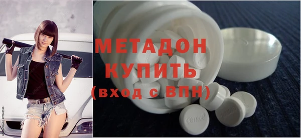 хмурый Краснослободск