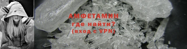 хмурый Краснослободск