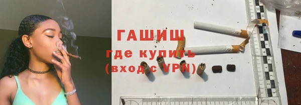 мяу мяу кристалл Корсаков
