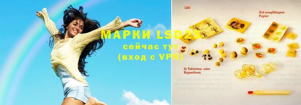 марихуана Краснотурьинск