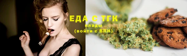 скорость mdpv Коряжма