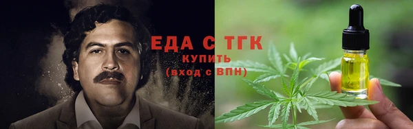 прущие крисы Красноперекопск