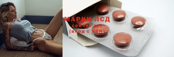 марихуана Краснотурьинск