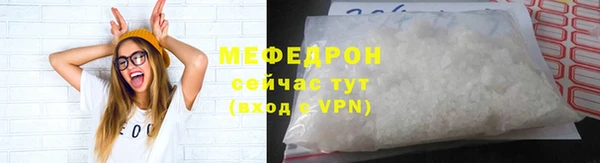 хмурый Краснослободск