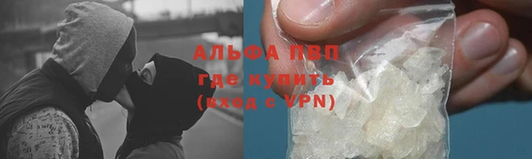 скорость mdpv Коряжма