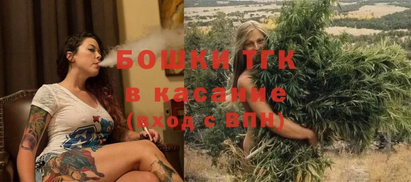 марихуана Краснотурьинск