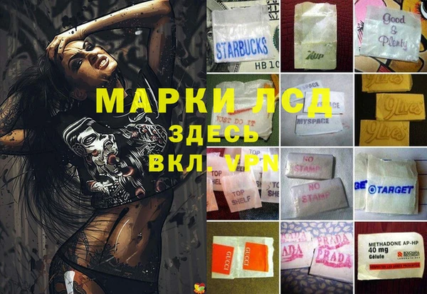 марихуана Краснотурьинск