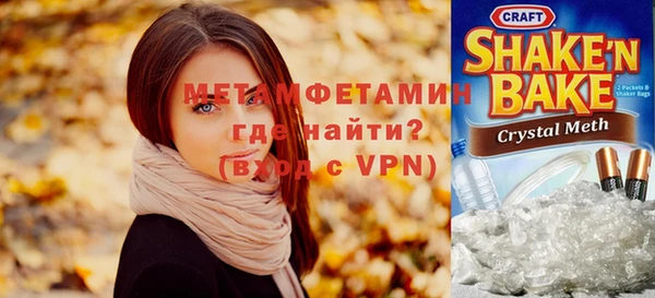 скорость mdpv Коряжма