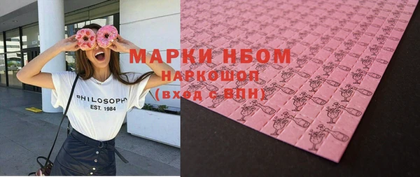 мяу мяу кристалл Корсаков