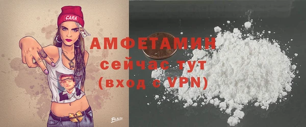 скорость mdpv Коряжма