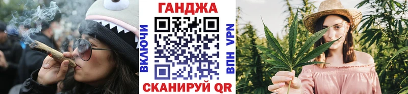 Канабис тримм  Лебедянь 